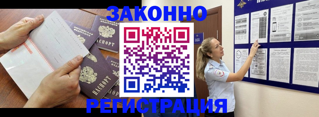 пропишу в квартире в Каргополе